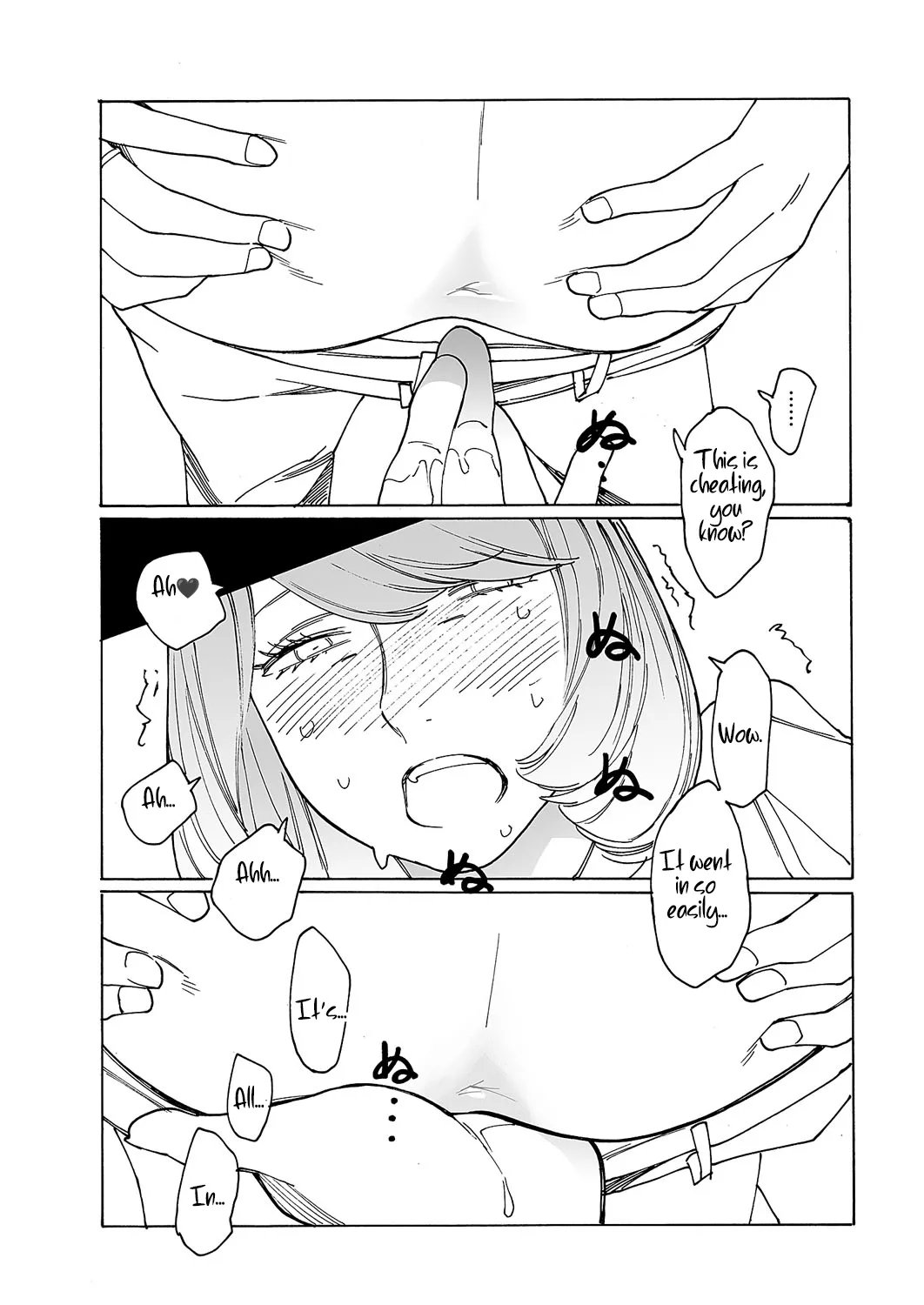 Kyuuyuu To Furin Shitemita - Chapter 7 page 26
