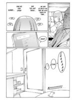 Kyuuyuu To Furin Shitemita - Chapter 7 page 5