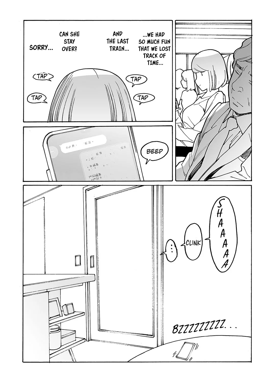 Kyuuyuu To Furin Shitemita - Chapter 7 page 5