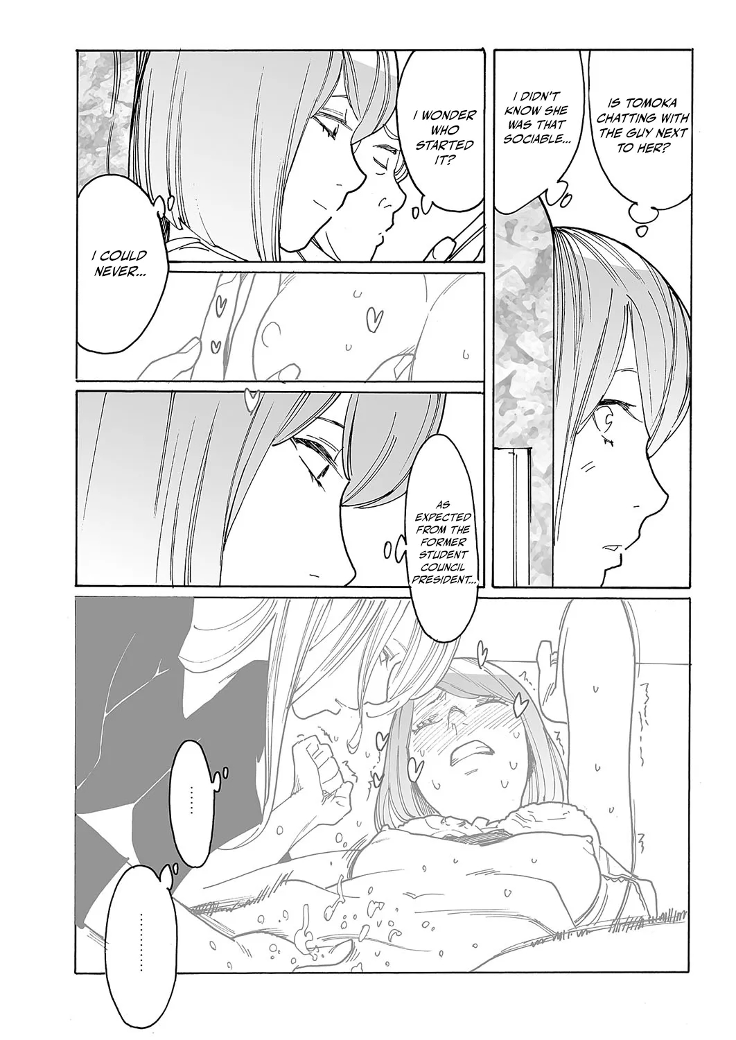 Kyuuyuu To Furin Shitemita - Chapter 7 page 7
