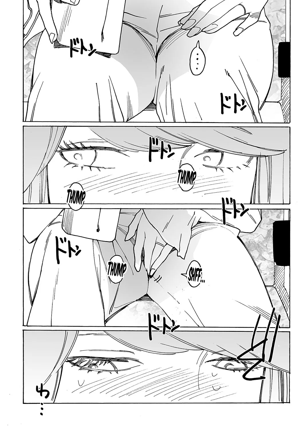 Kyuuyuu To Furin Shitemita - Chapter 7 page 9
