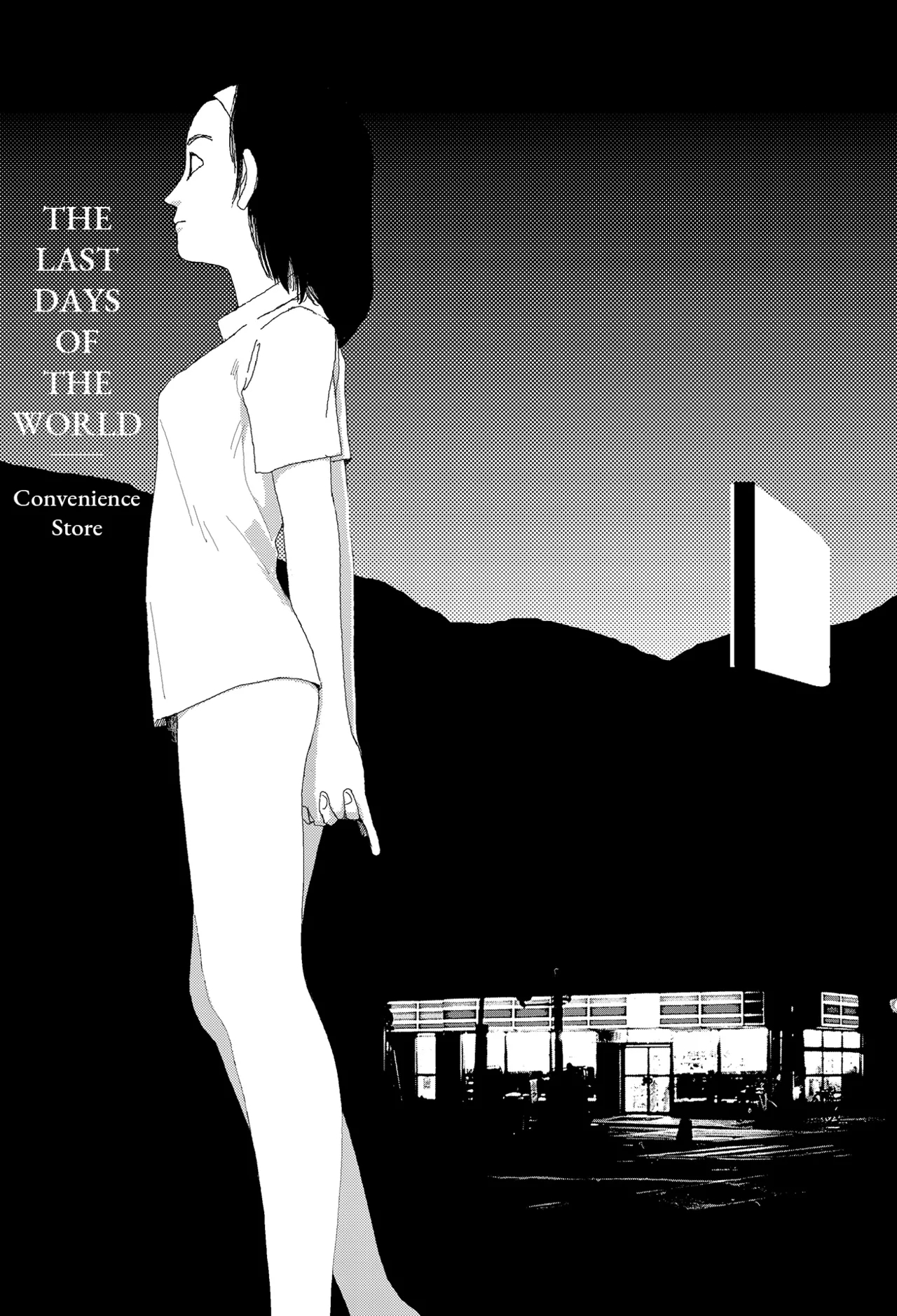 Last Days Of The World: Convenience Store page 1