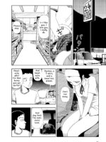 Last Days Of The World: Convenience Store page 10