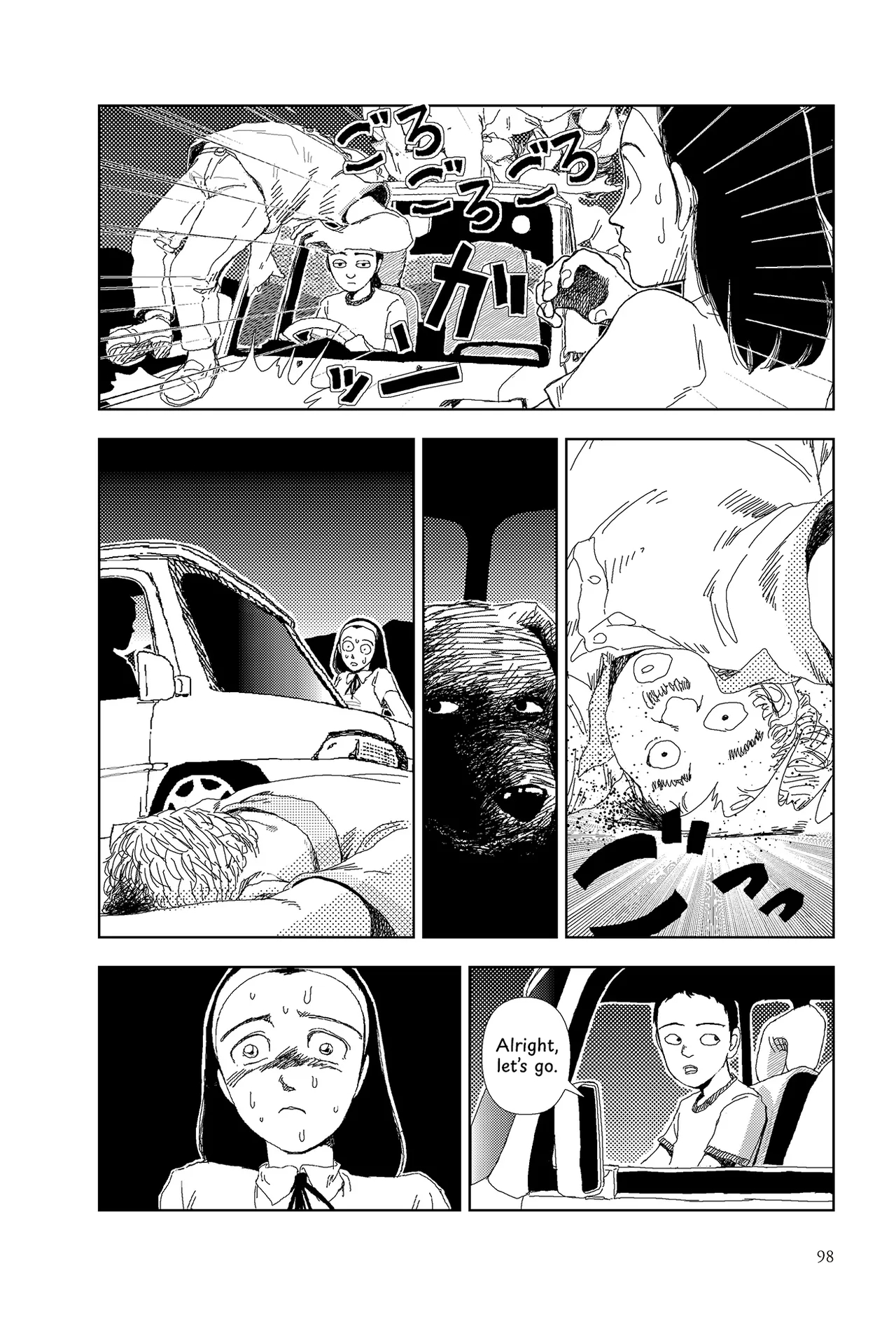 Last Days Of The World: Convenience Store page 14