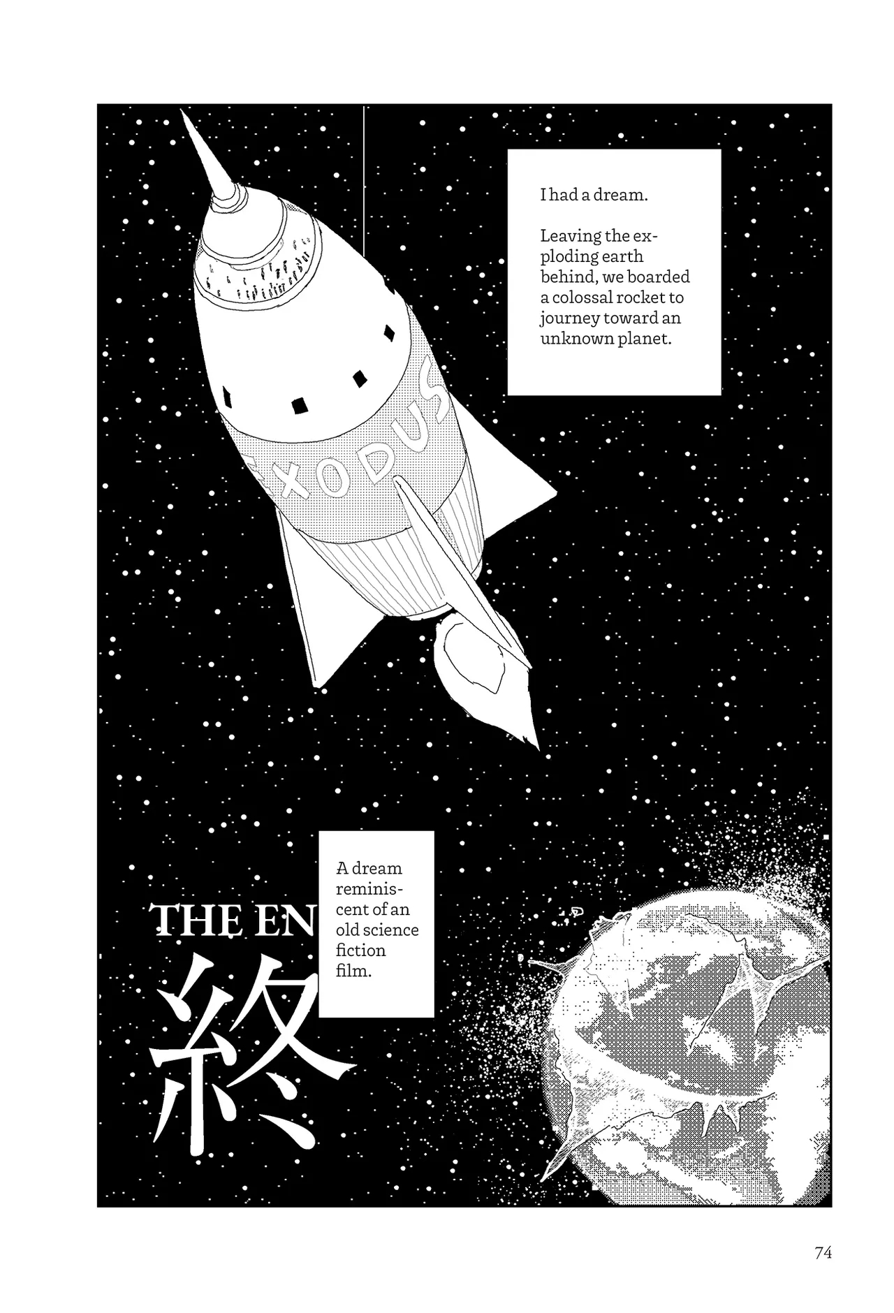 Last Days Of The World: Departure page 12