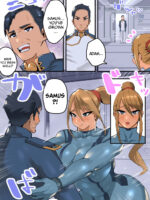 Lewd Love With My Underling With Huge Boobs And Ass page 4