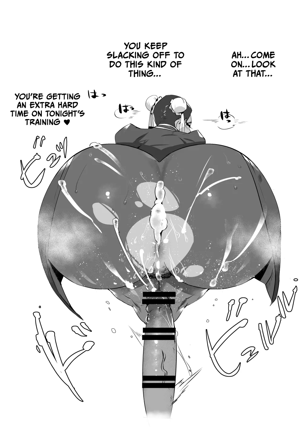 Lewd Love With My Underling With Huge Boobs And Ass page 46