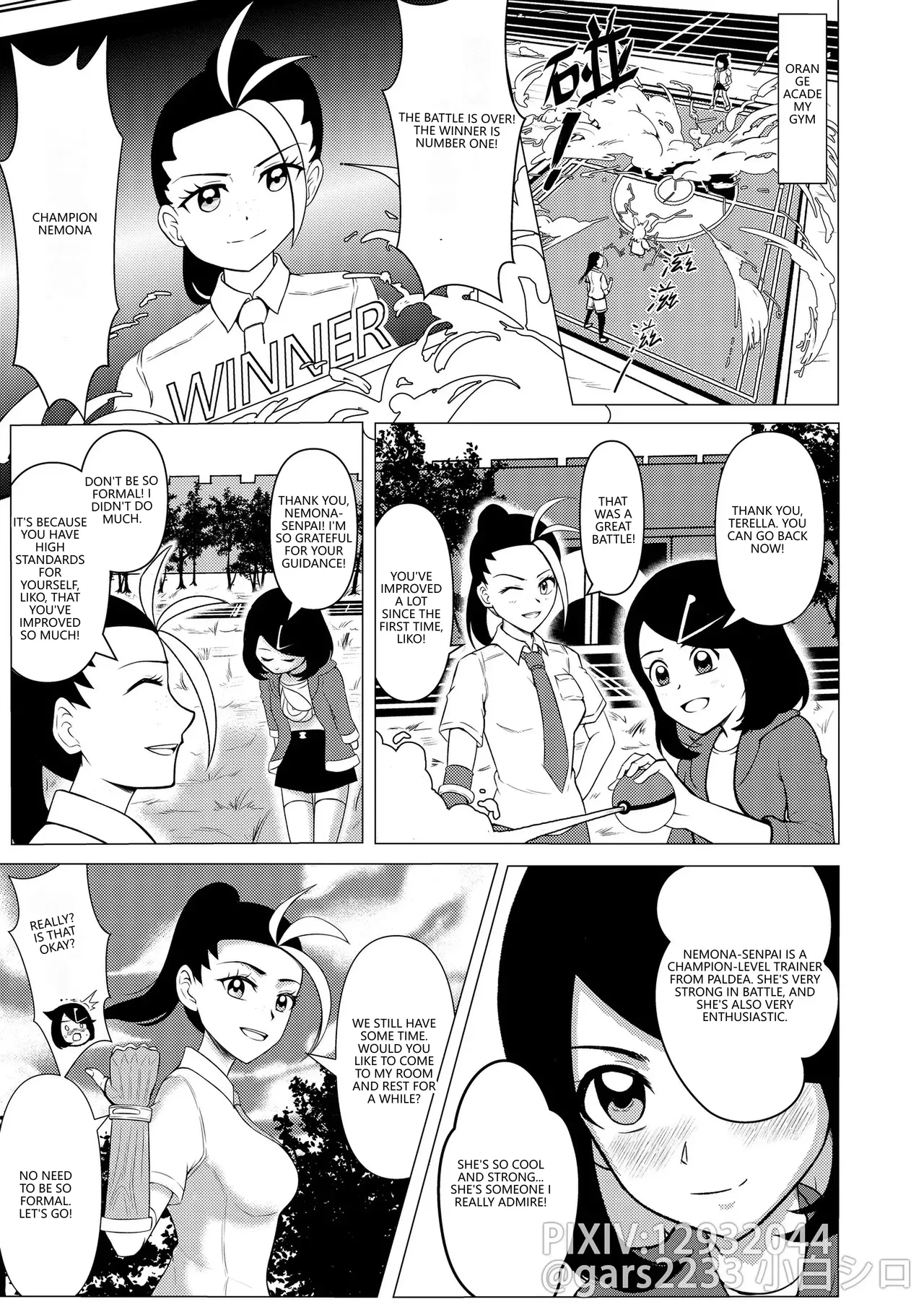 Liko And Nemona Free Time page 2