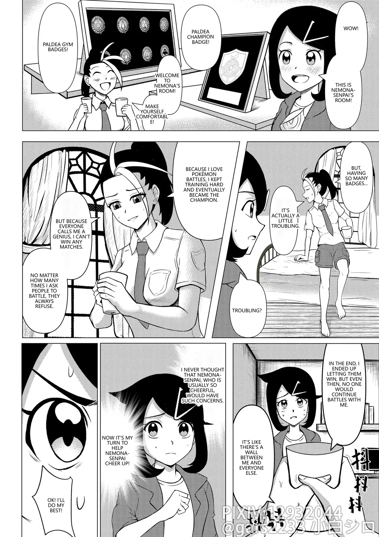 Liko And Nemona Free Time page 3