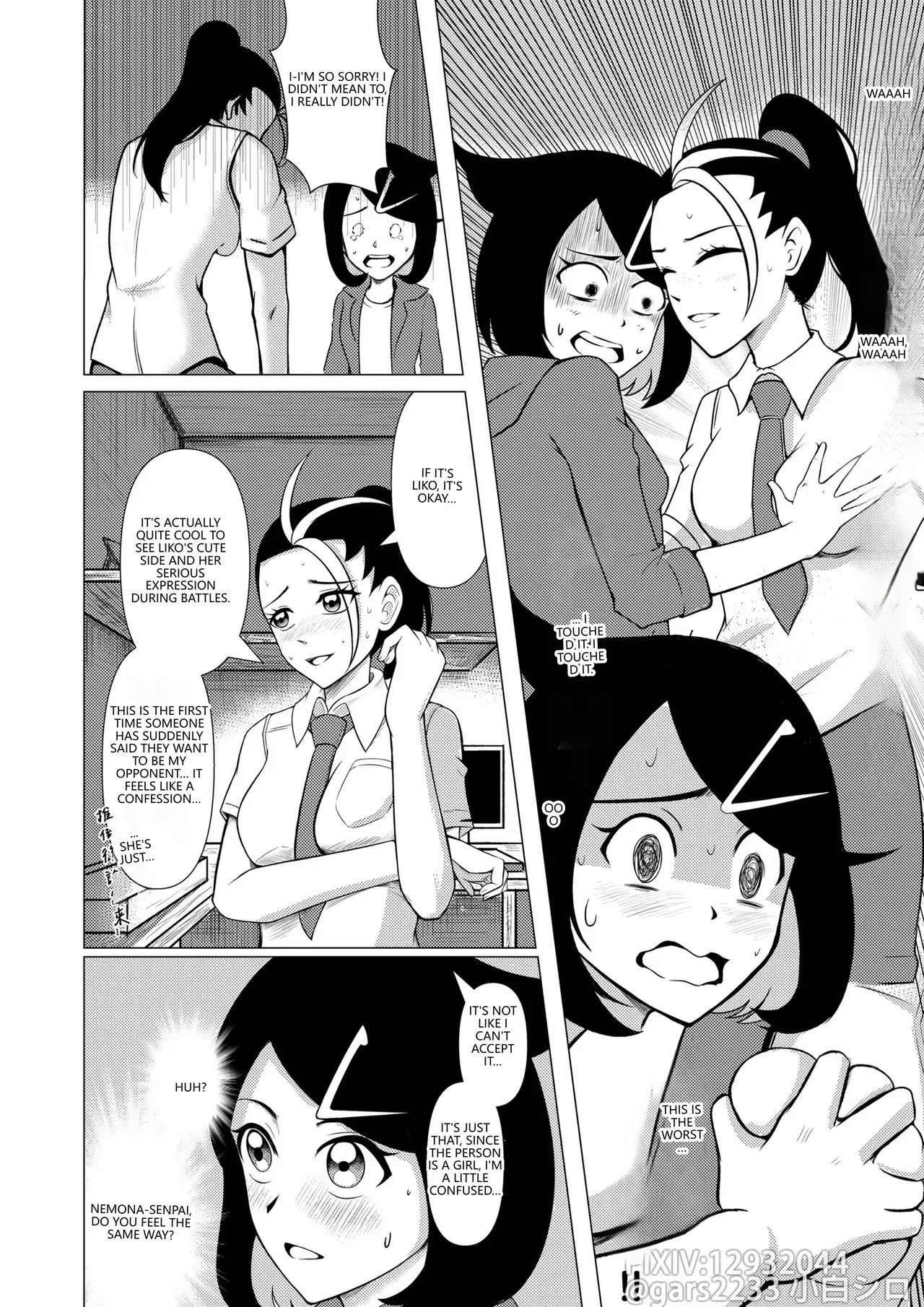 Liko And Nemona Free Time page 5
