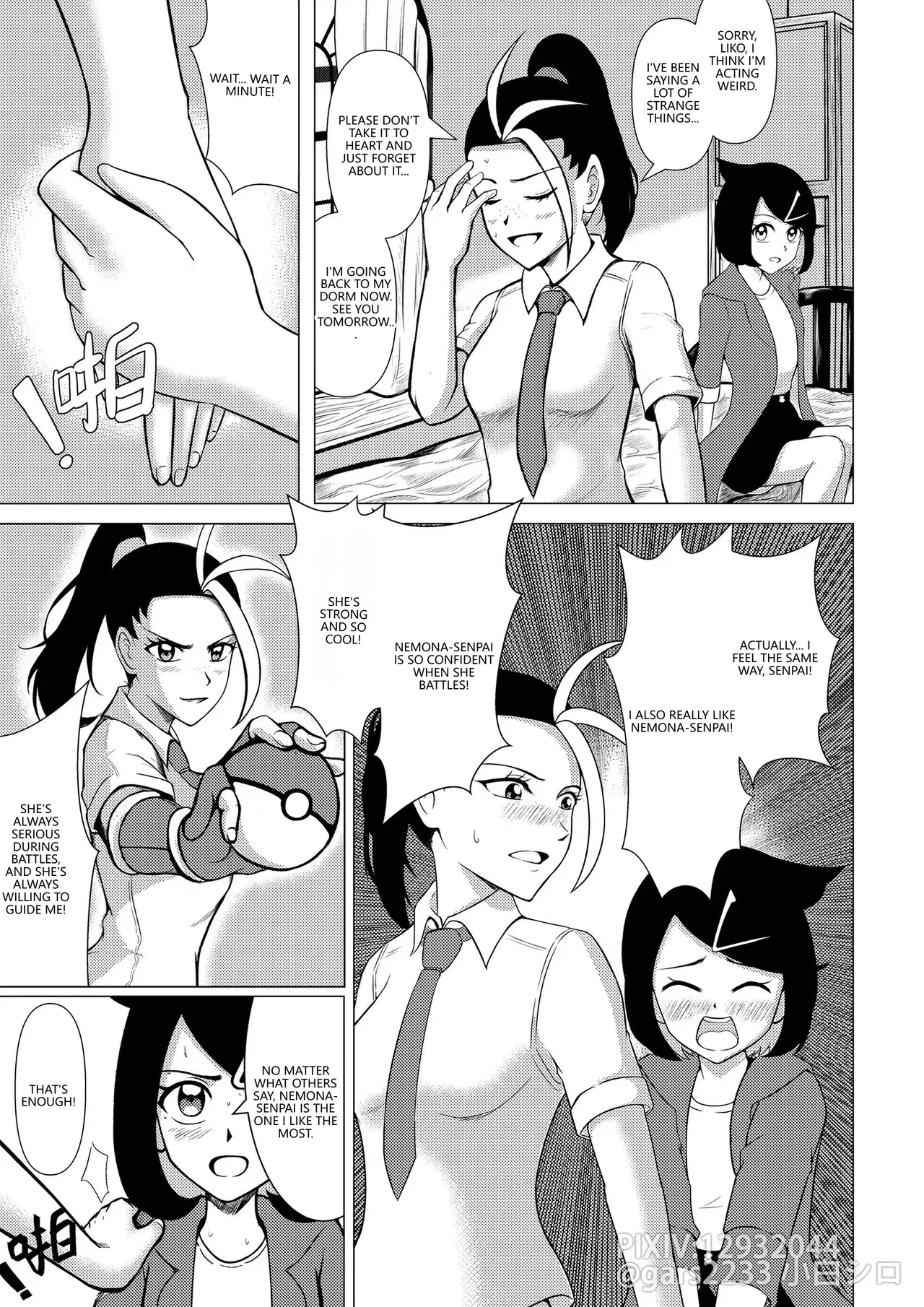 Liko And Nemona Free Time page 6