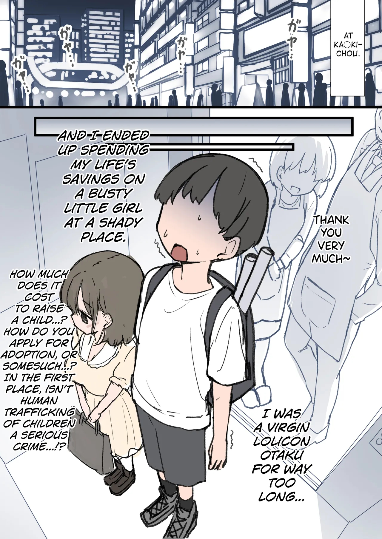 Loli Kyonyuu Collector Joshou 1 page 2