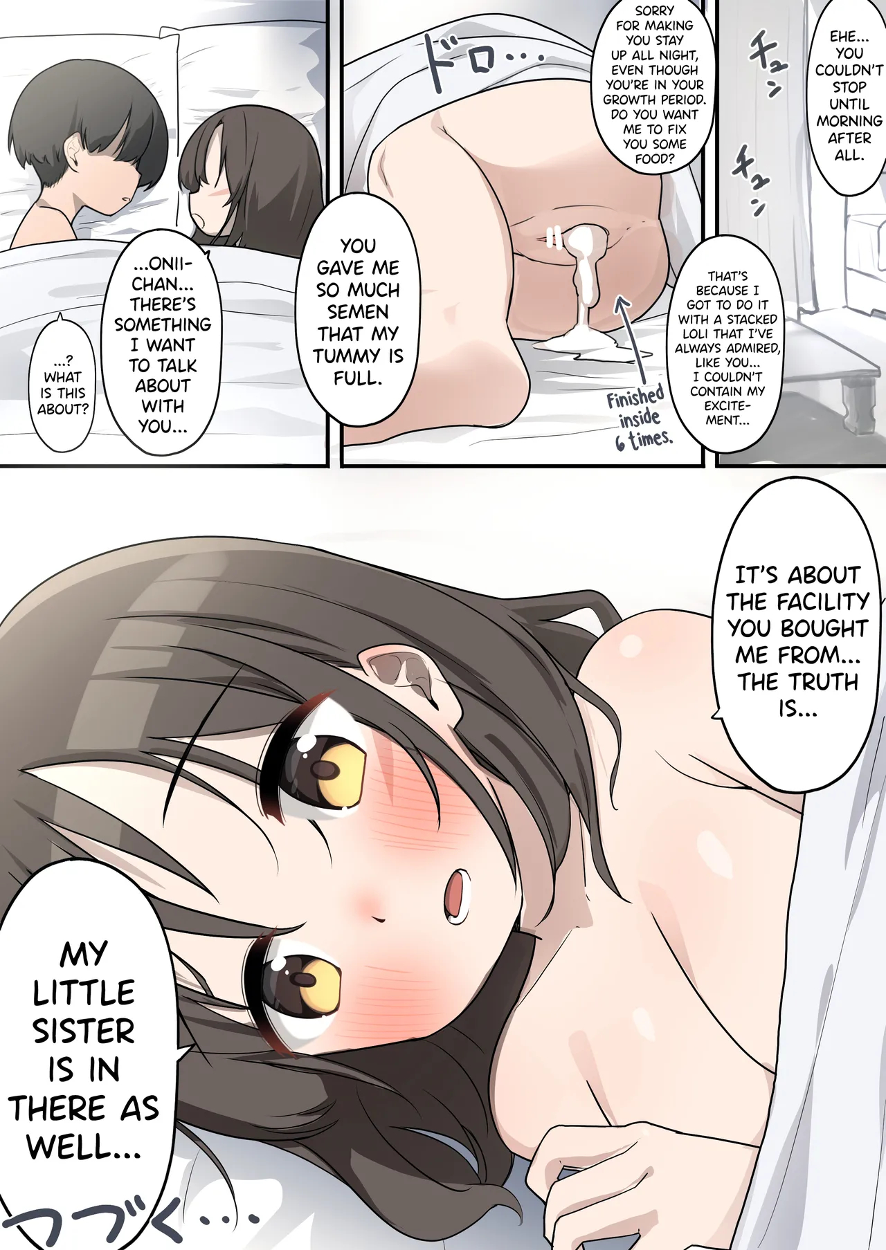Loli Kyonyuu Collector Joshou 2 page 15