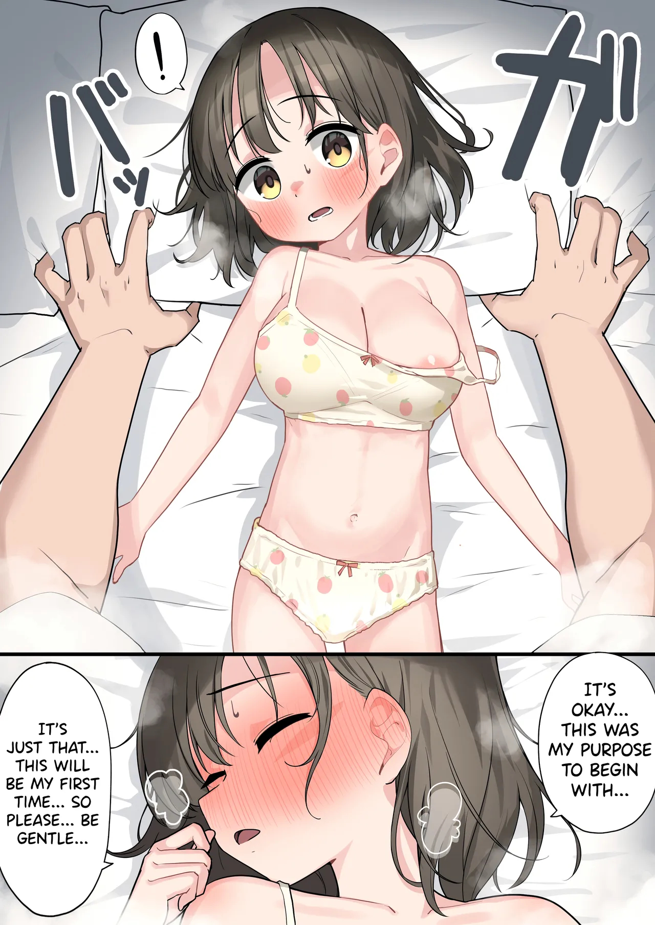 Loli Kyonyuu Collector Joshou 2 page 6