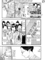 M-o Muke Zasshifuu Doujinshi Dokutoku No Magazine Vol. 12 page 3