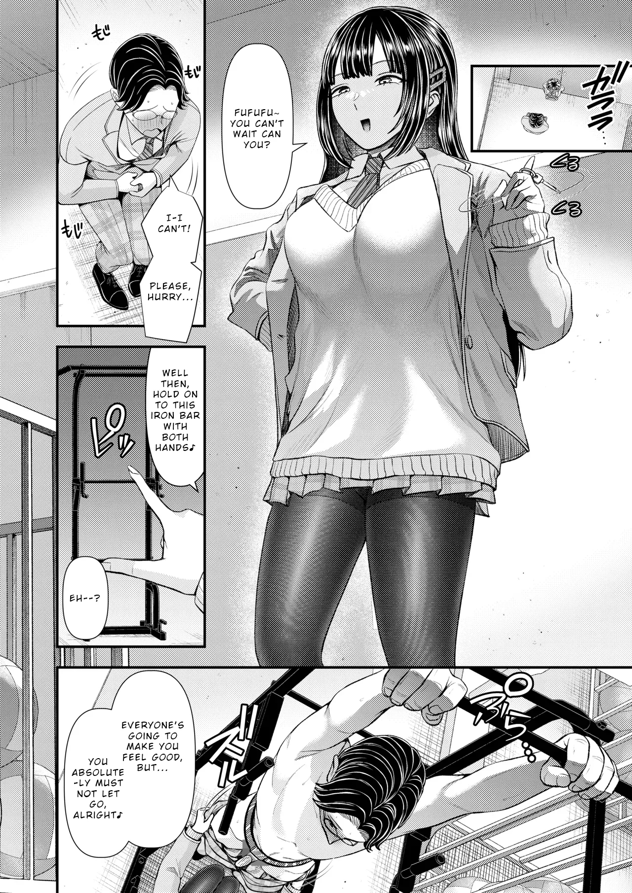 M-o Muke Zasshifuu Doujinshi Dokutoku No Magazine Vol. 12 page 6