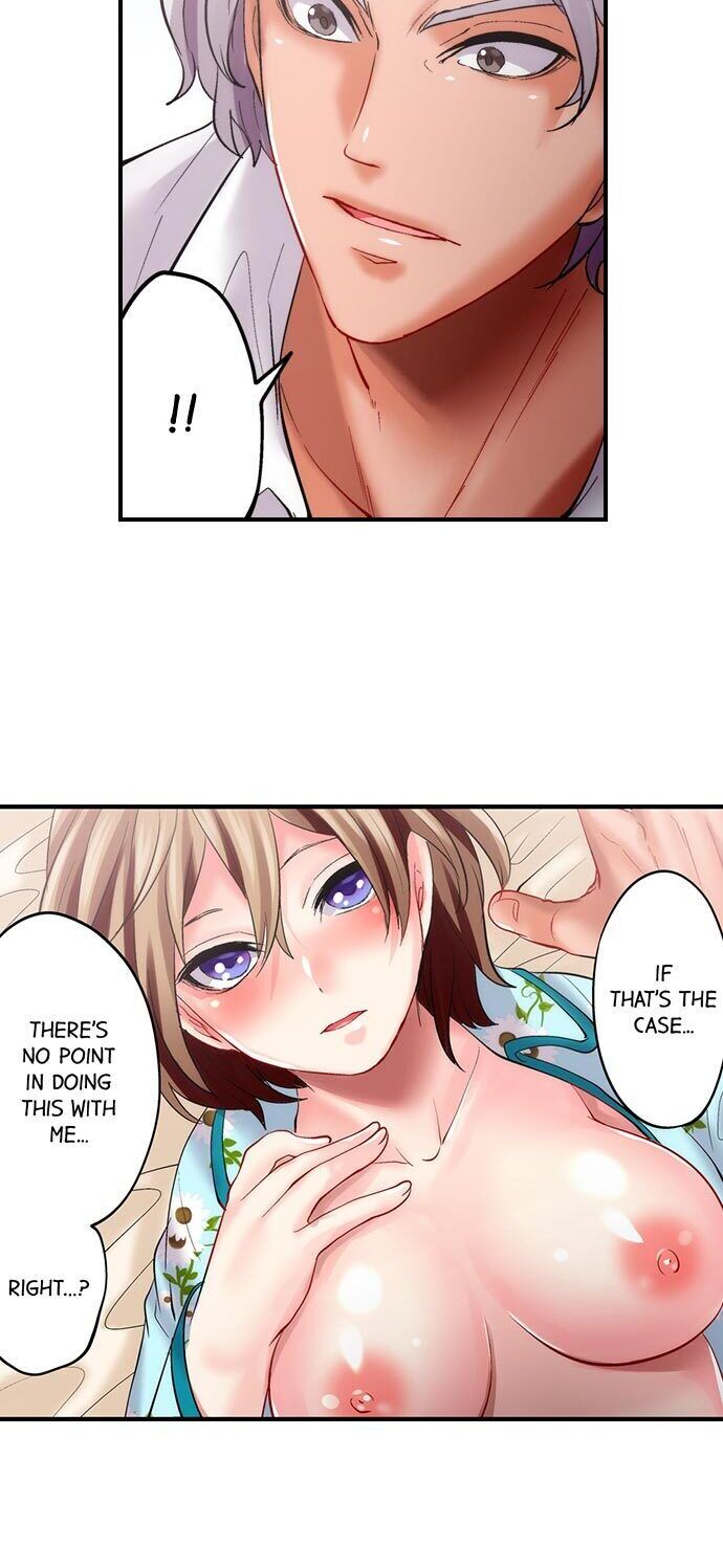 Made A Pact With A Demon: He Took My Virginity page 160