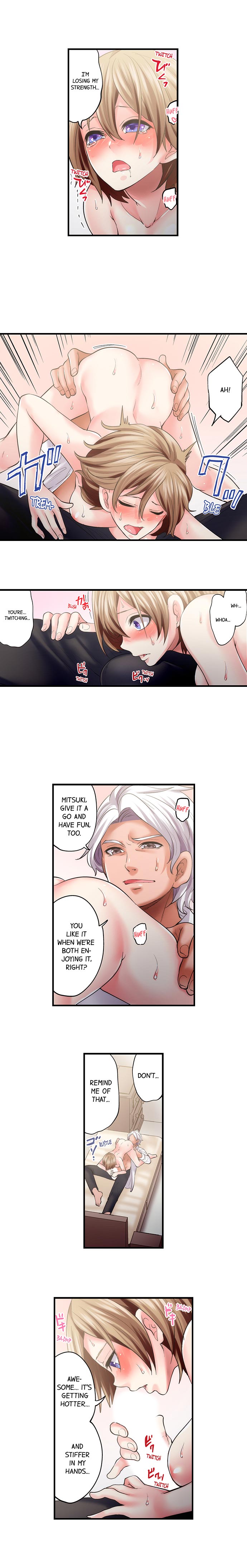 Made A Pact With A Demon: He Took My Virginity page 174