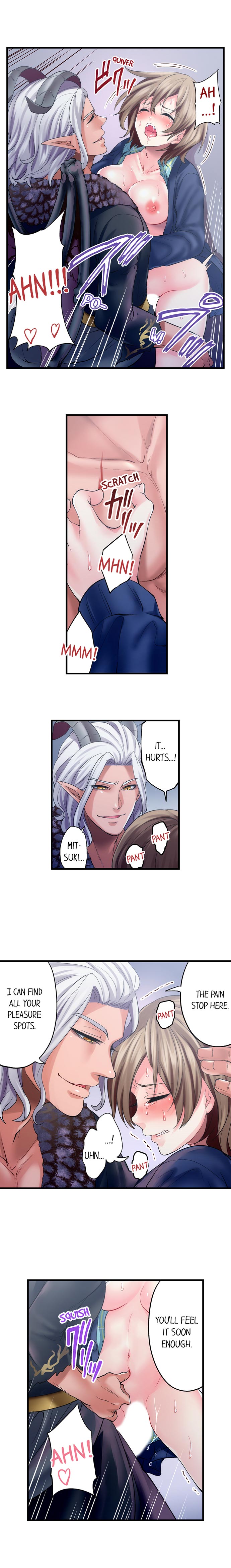 Made A Pact With A Demon: He Took My Virginity page 48