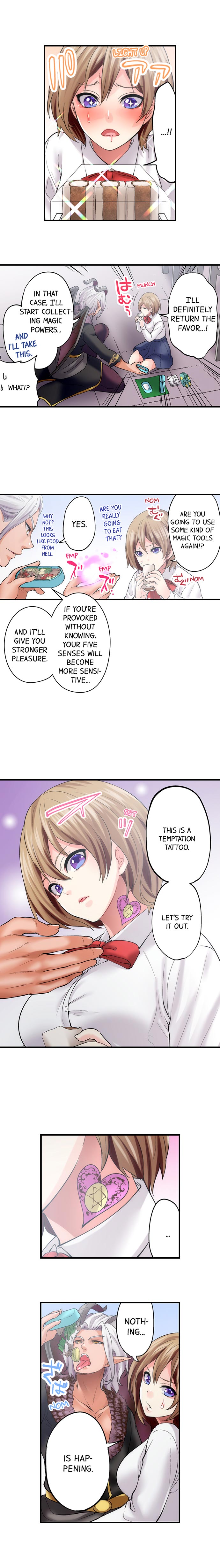 Made A Pact With A Demon: He Took My Virginity page 73