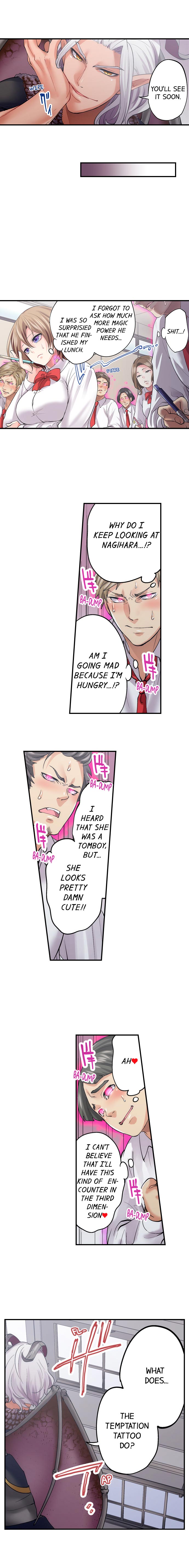 Made A Pact With A Demon: He Took My Virginity page 74