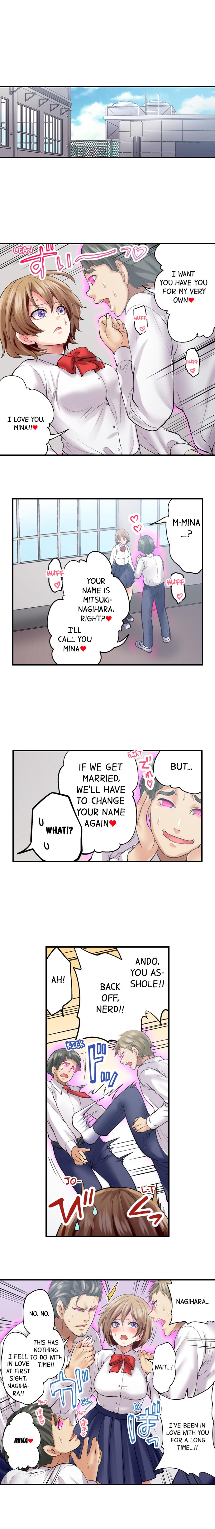 Made A Pact With A Demon: He Took My Virginity page 76