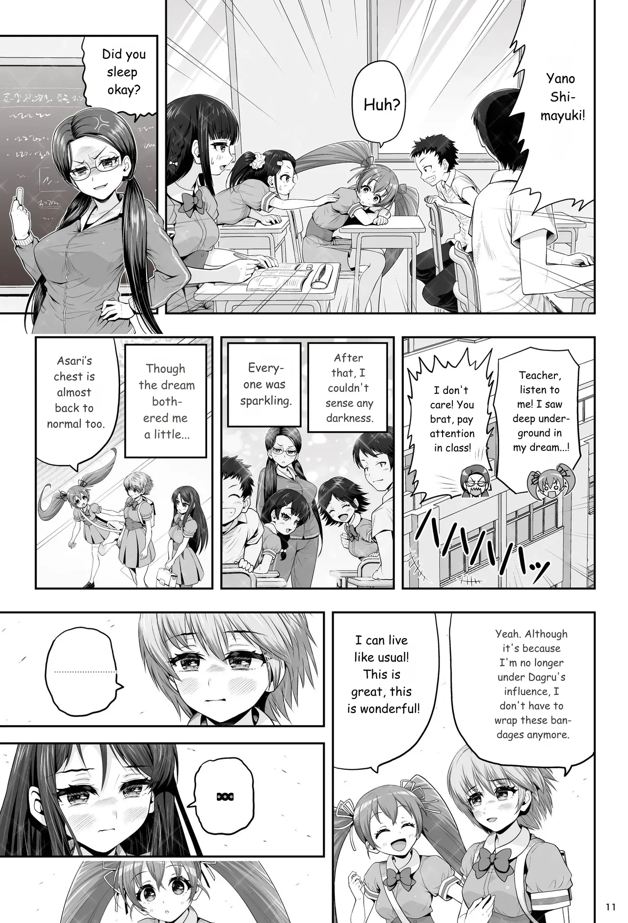 Magical Girl Shine Hearts - Chapter 3: Yu Under The Sun page 12