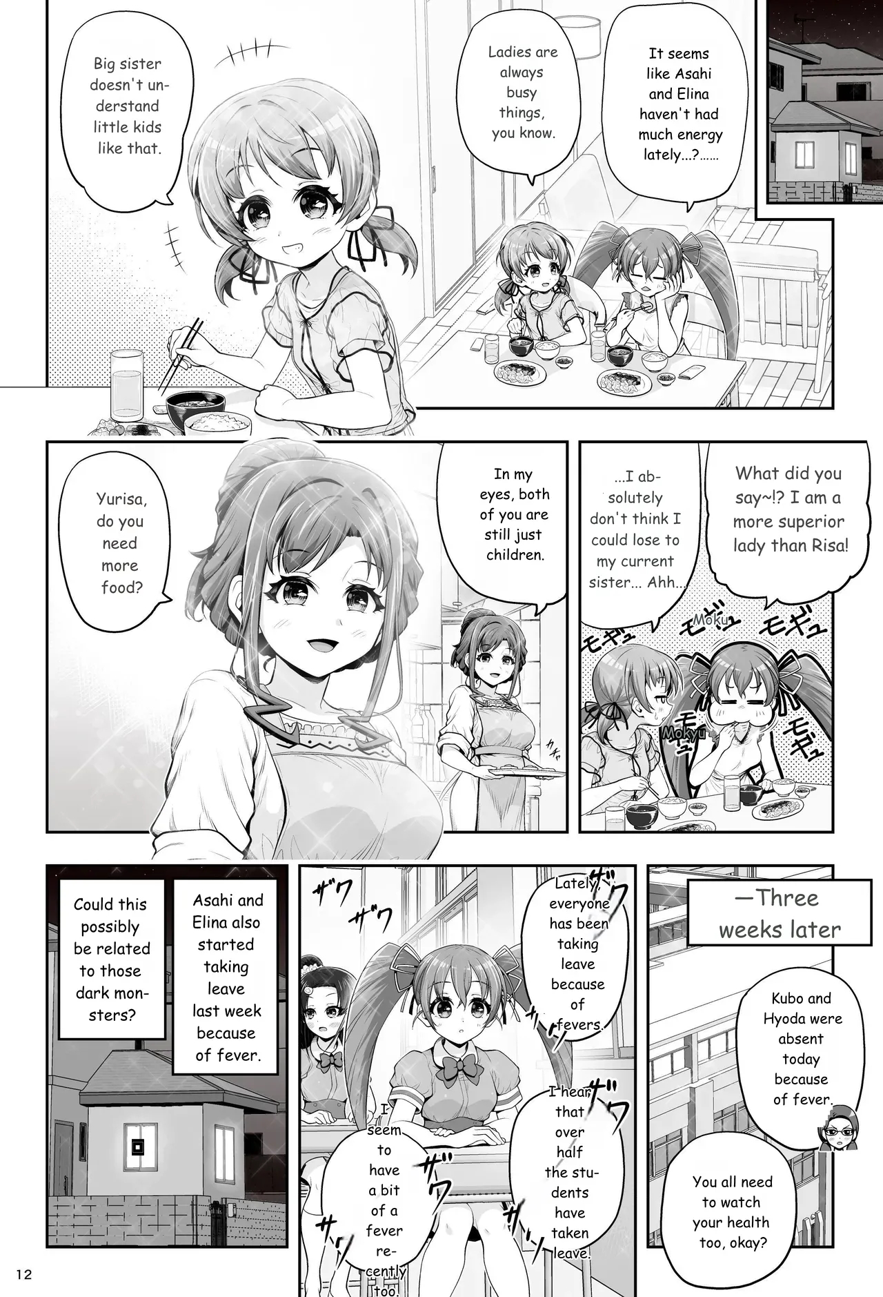Magical Girl Shine Hearts - Chapter 3: Yu Under The Sun page 13