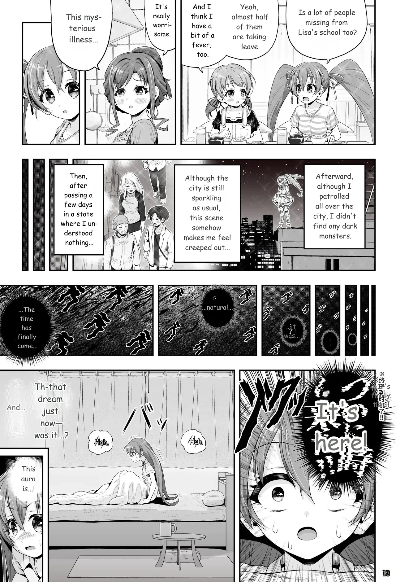 Magical Girl Shine Hearts - Chapter 3: Yu Under The Sun page 14