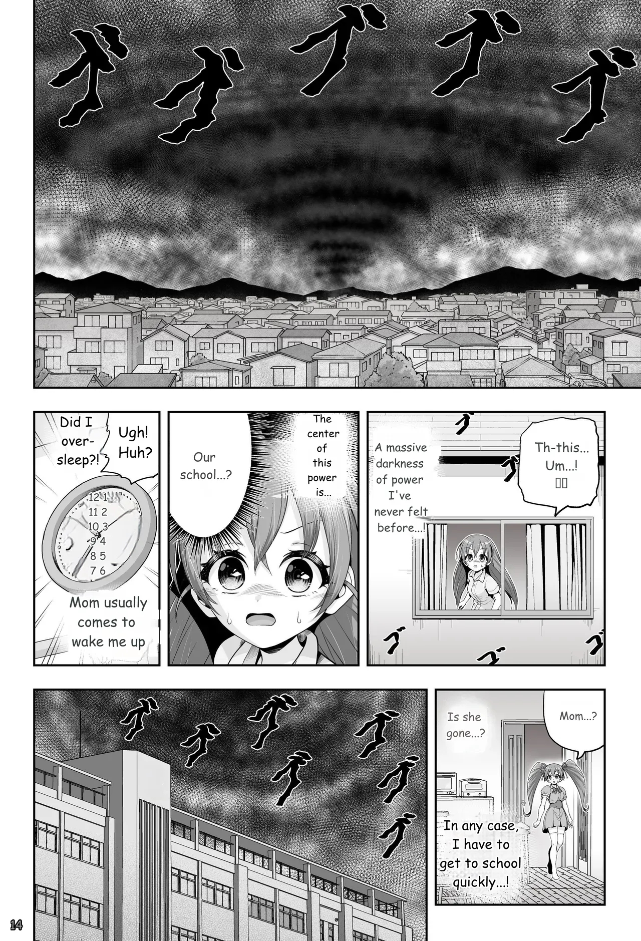 Magical Girl Shine Hearts - Chapter 3: Yu Under The Sun page 15