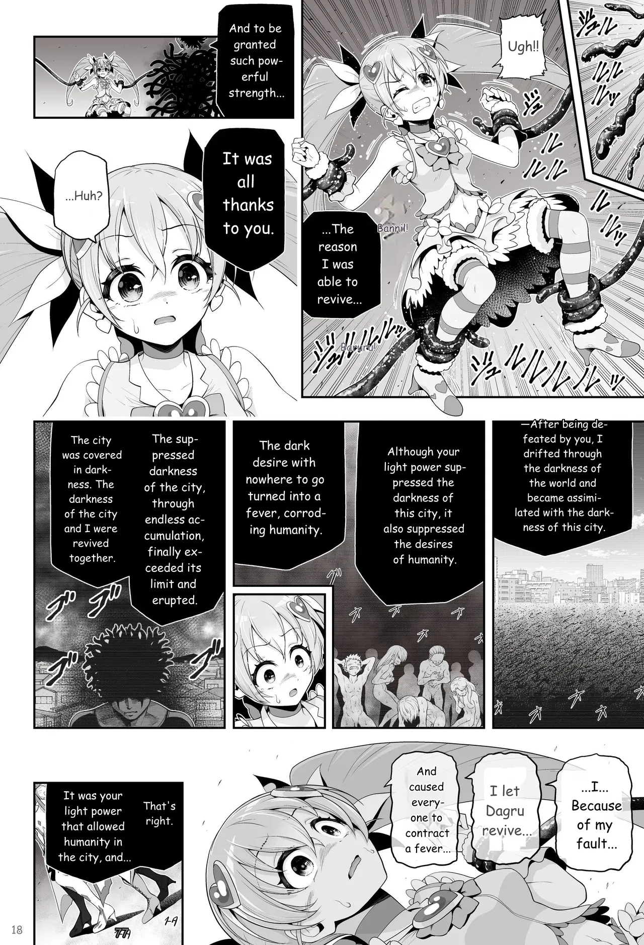 Magical Girl Shine Hearts - Chapter 3: Yu Under The Sun page 19