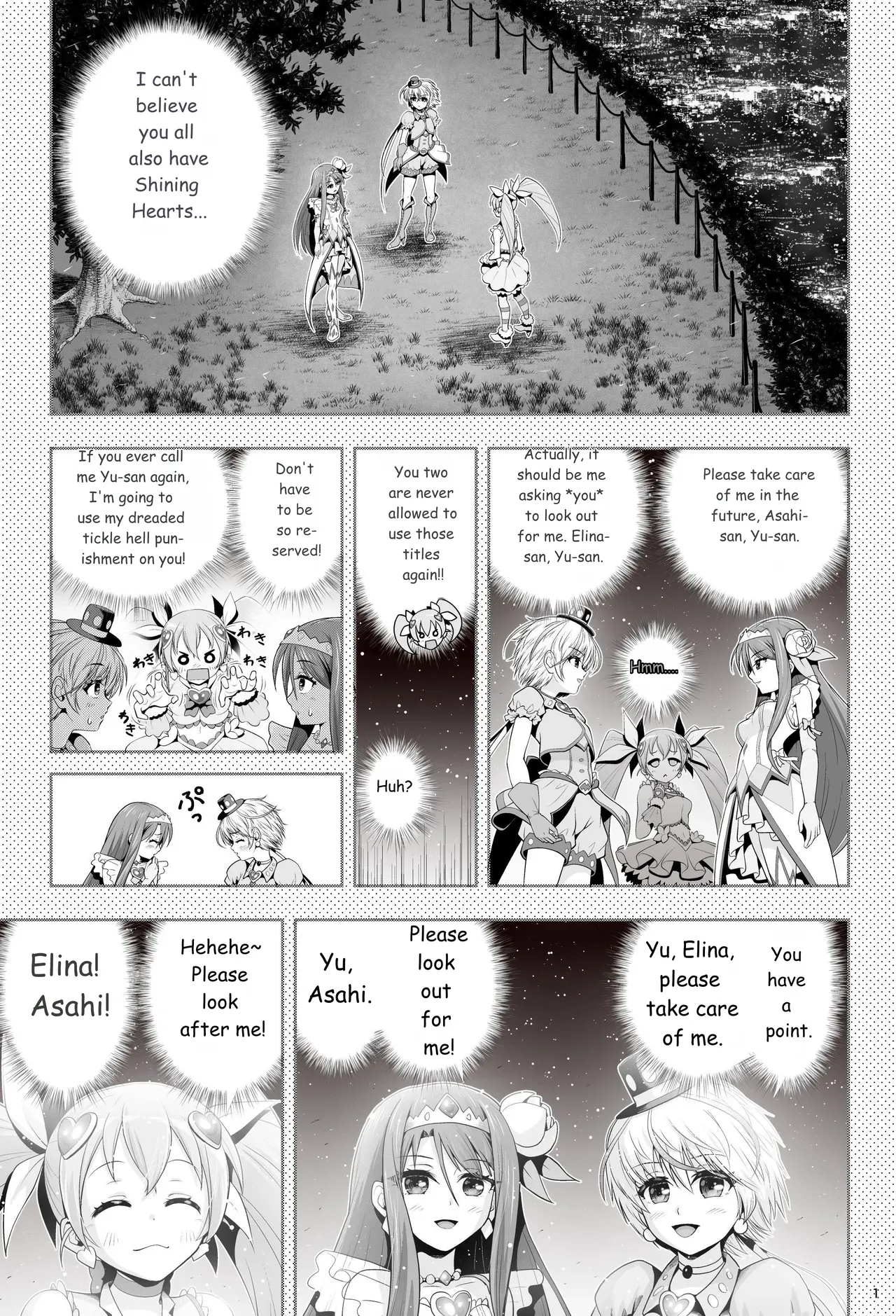 Magical Girl Shine Hearts - Chapter 3: Yu Under The Sun page 2
