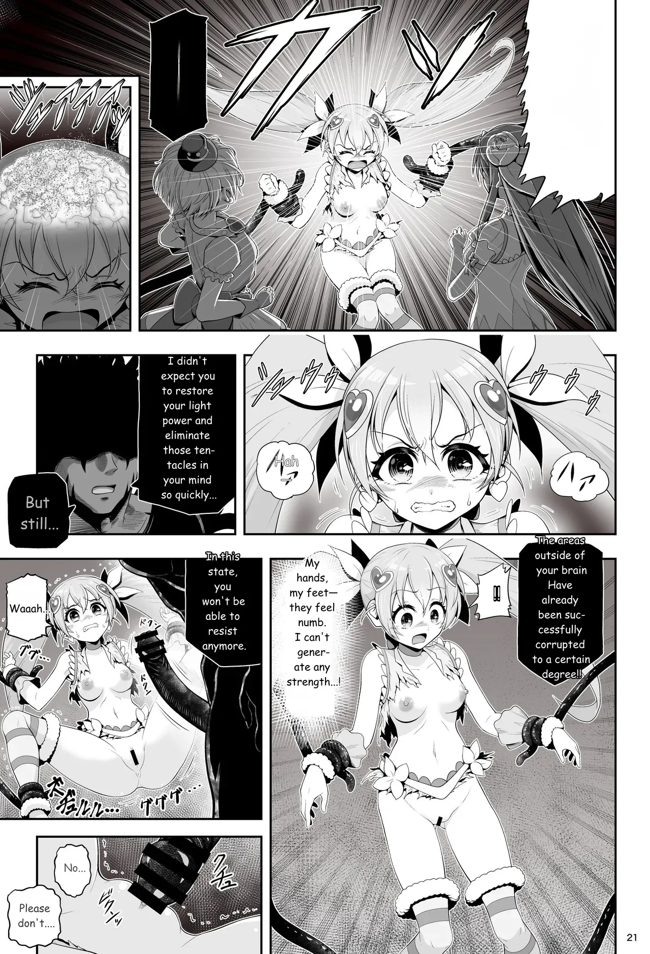 Magical Girl Shine Hearts - Chapter 3: Yu Under The Sun page 22