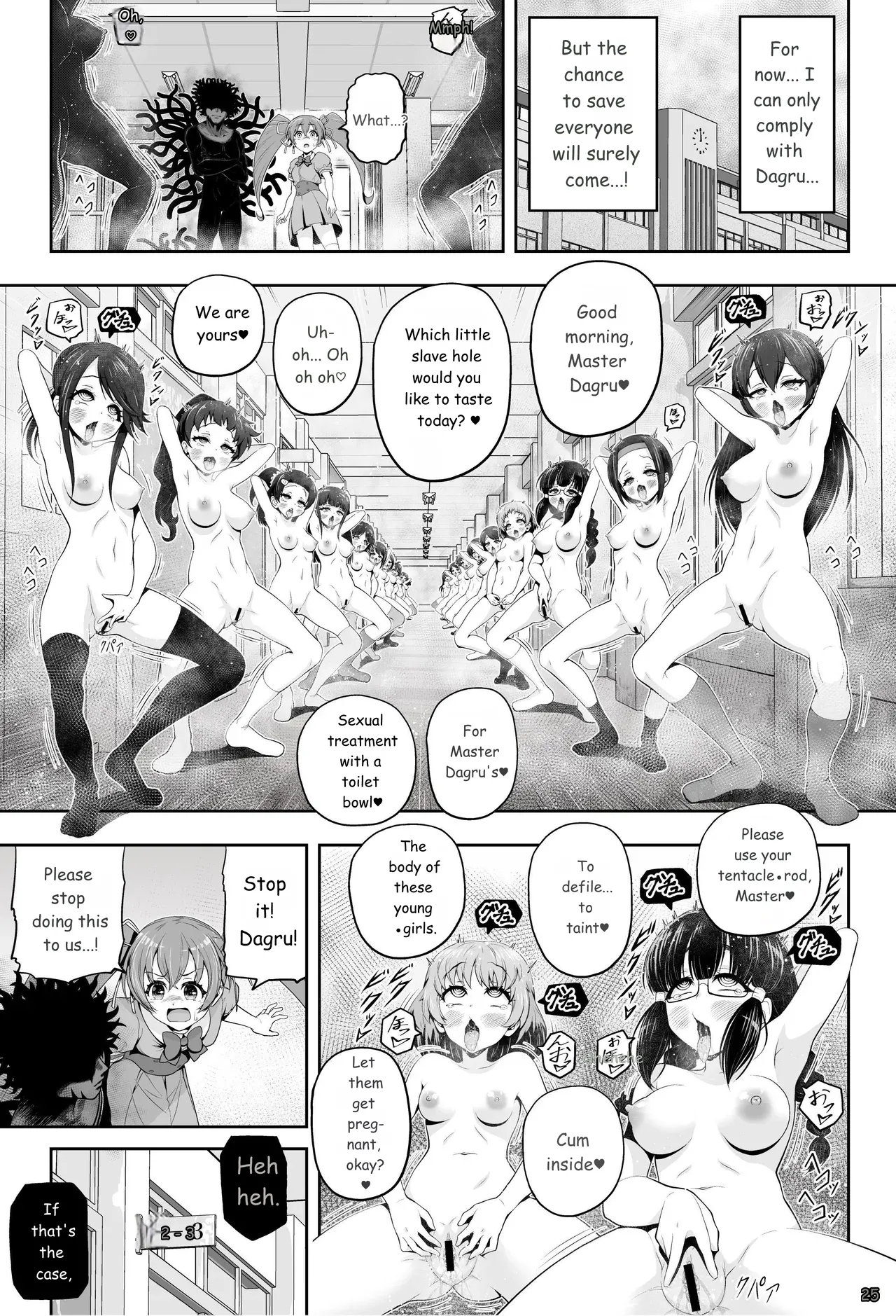 Magical Girl Shine Hearts - Chapter 3: Yu Under The Sun page 26