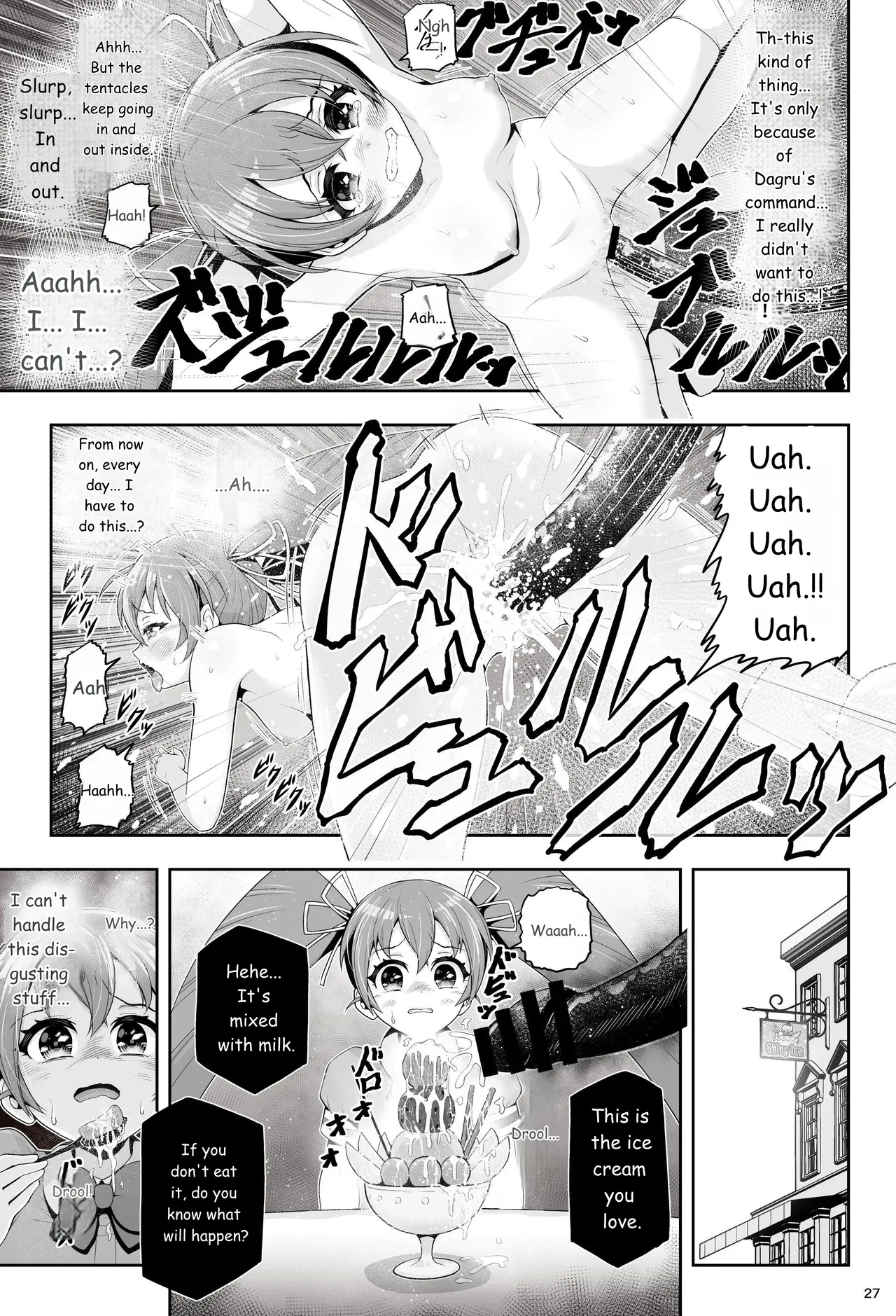 Magical Girl Shine Hearts - Chapter 3: Yu Under The Sun page 28