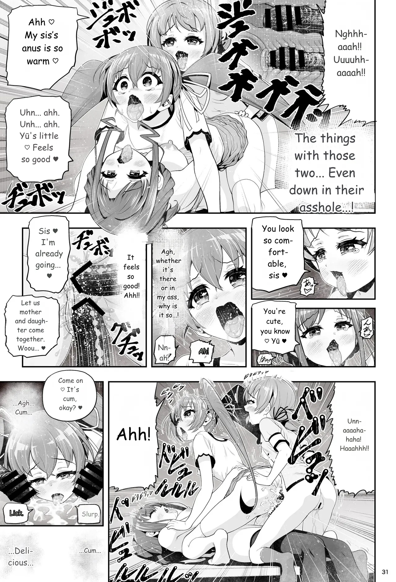 Magical Girl Shine Hearts - Chapter 3: Yu Under The Sun page 32