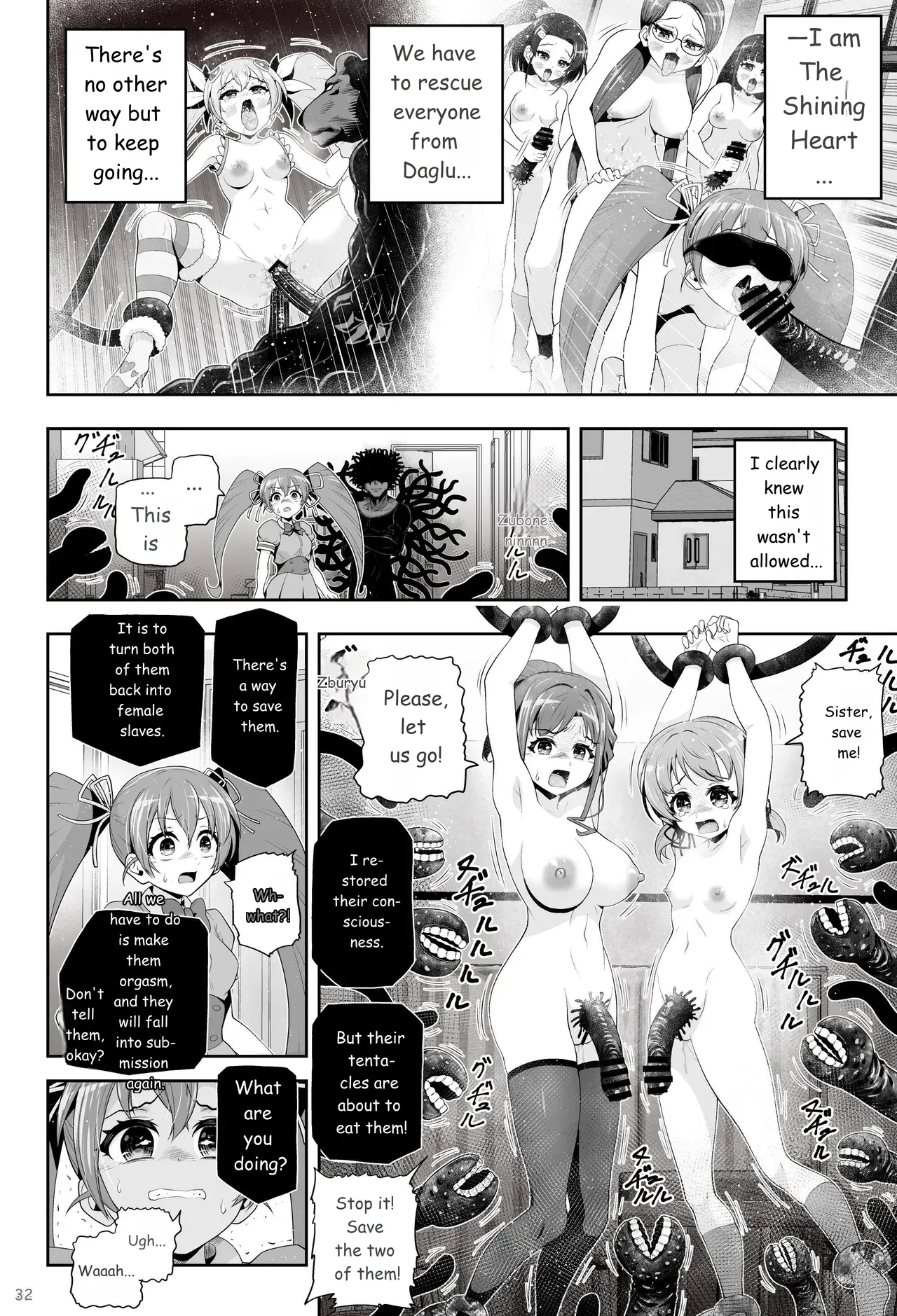 Magical Girl Shine Hearts - Chapter 3: Yu Under The Sun page 33