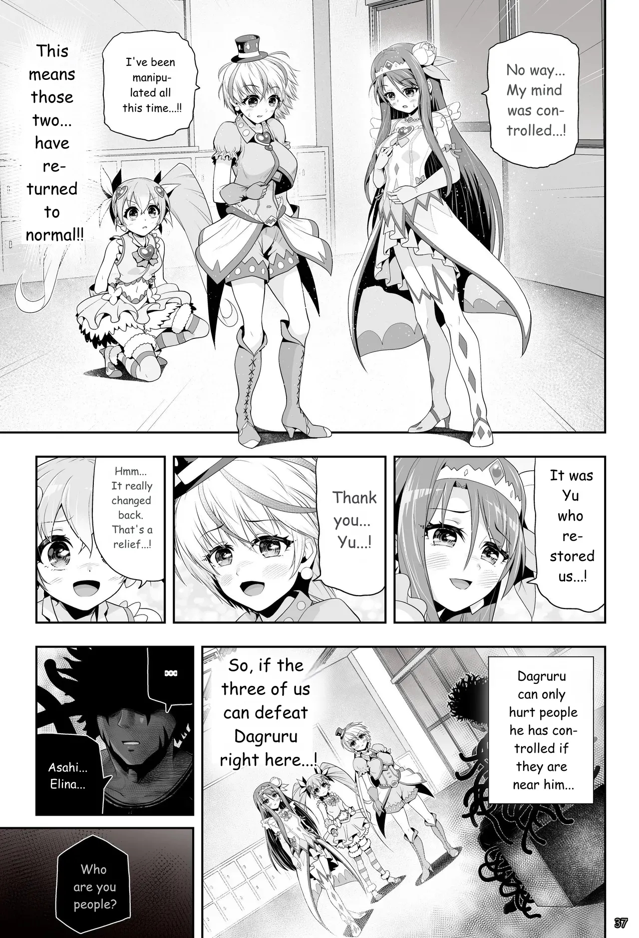 Magical Girl Shine Hearts - Chapter 3: Yu Under The Sun page 38