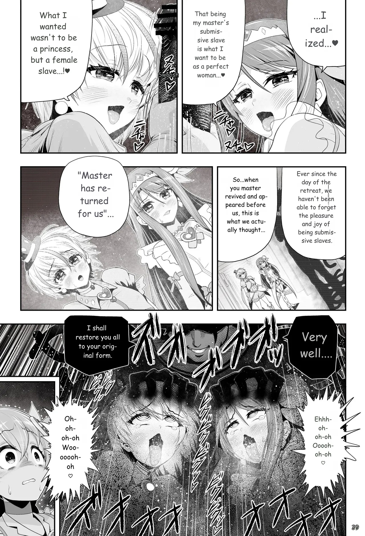 Magical Girl Shine Hearts - Chapter 3: Yu Under The Sun page 40