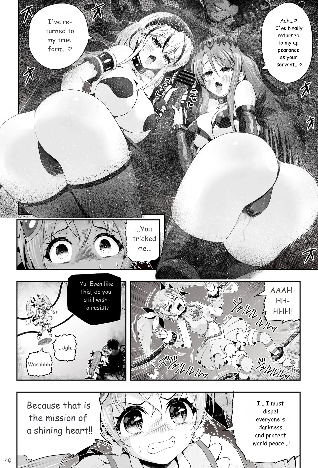 Magical Girl Shine Hearts - Chapter 3: Yu Under The Sun page 41