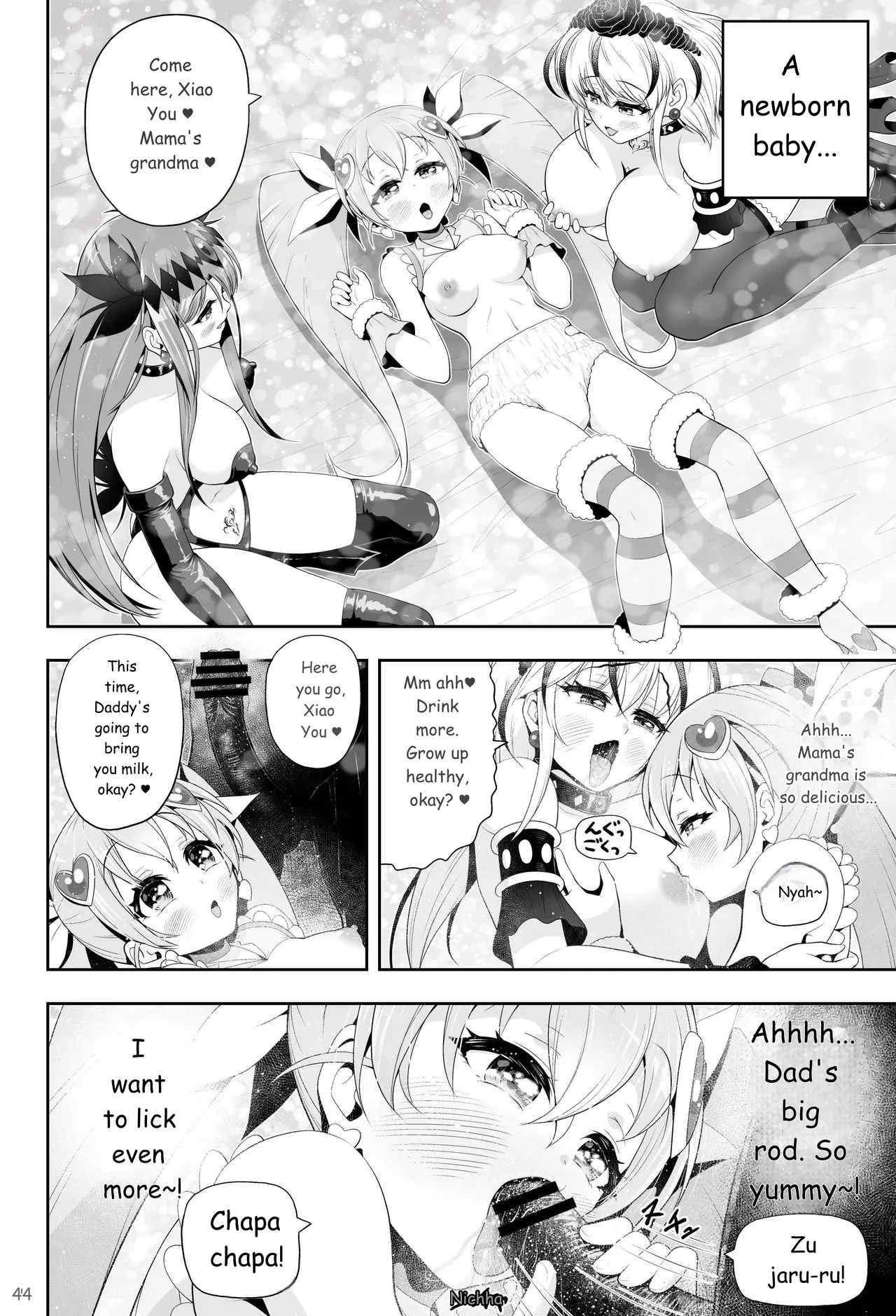 Magical Girl Shine Hearts - Chapter 3: Yu Under The Sun page 45