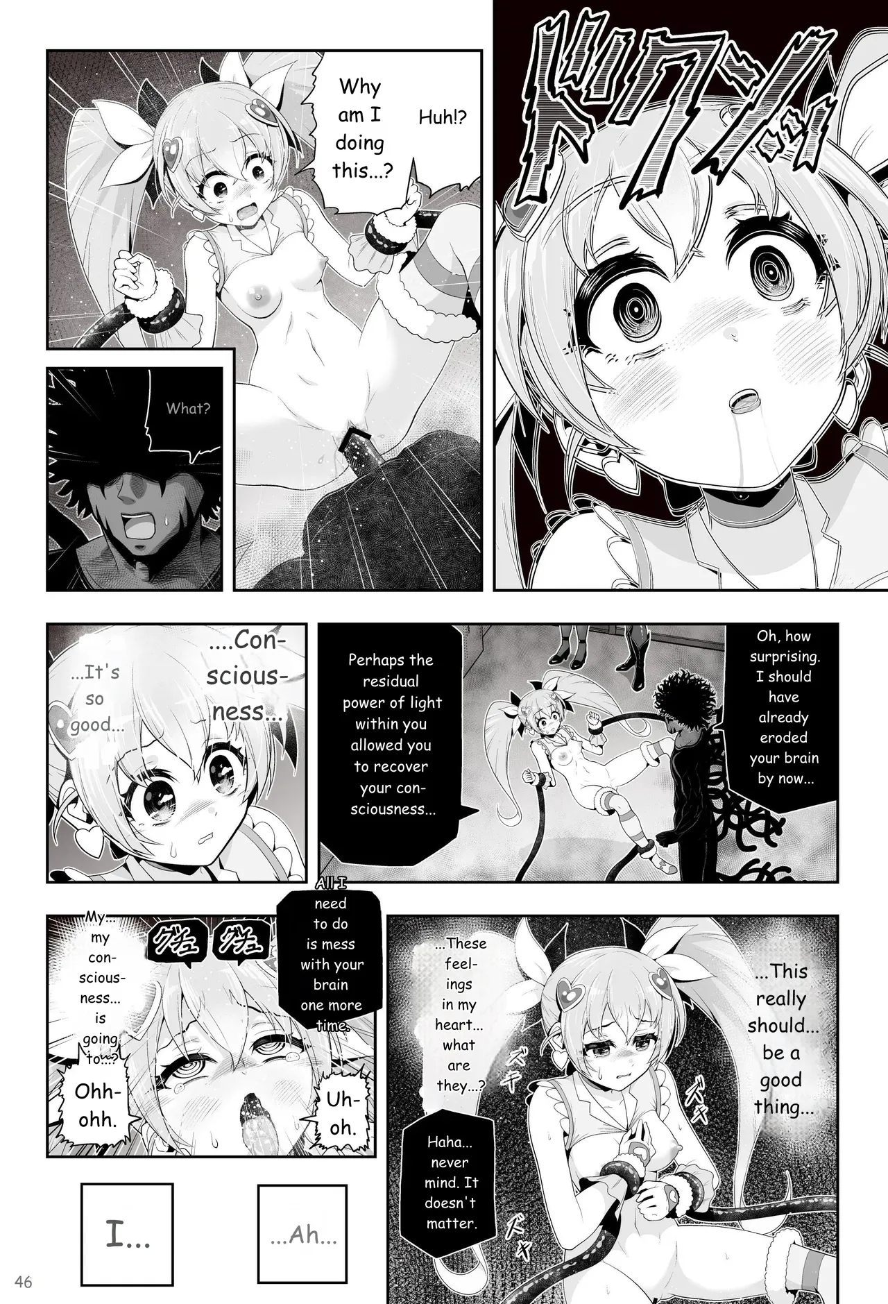 Magical Girl Shine Hearts - Chapter 3: Yu Under The Sun page 47