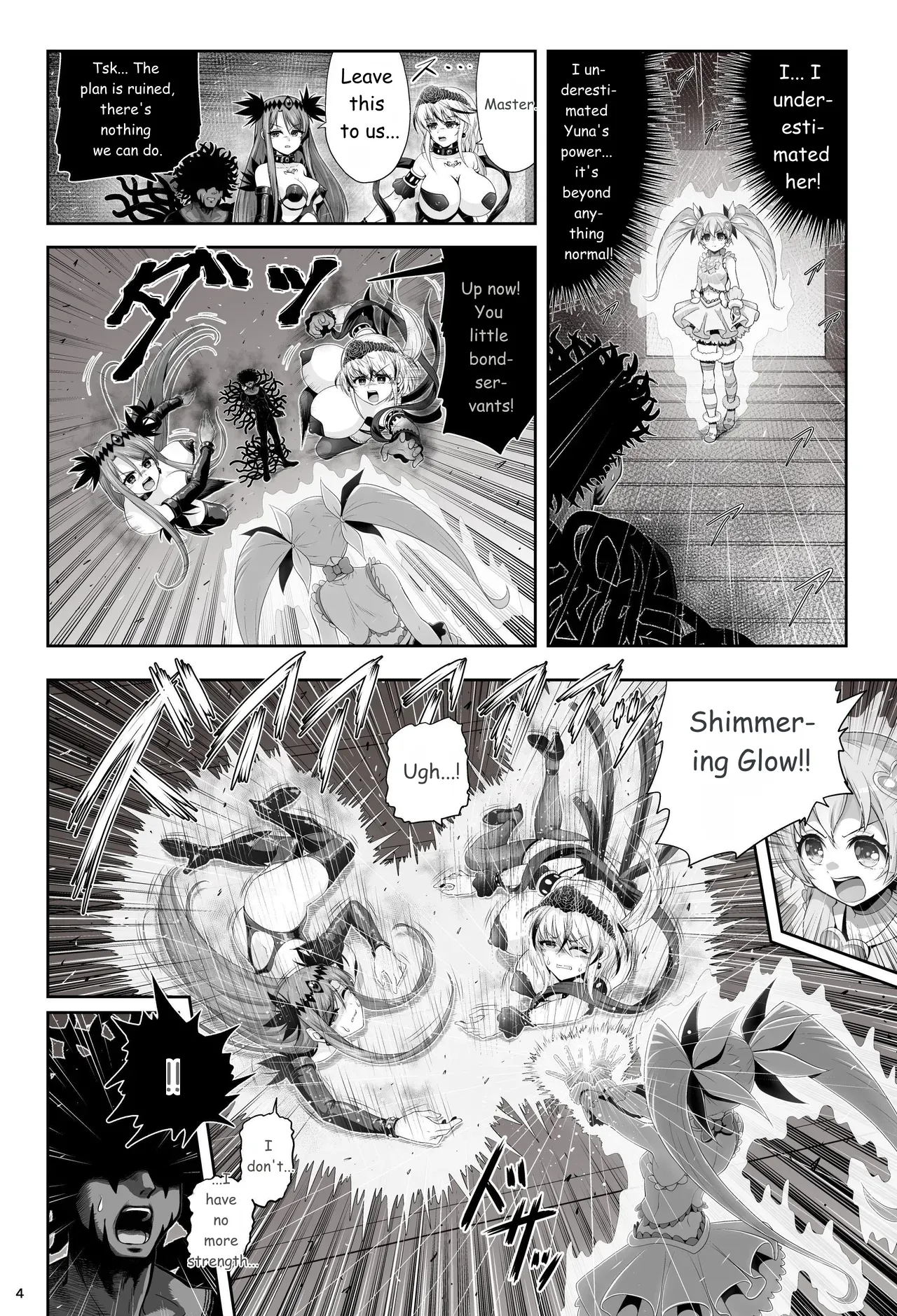 Magical Girl Shine Hearts - Chapter 3: Yu Under The Sun page 5