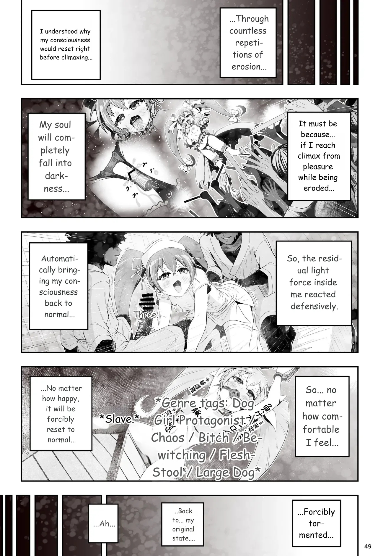 Magical Girl Shine Hearts - Chapter 3: Yu Under The Sun page 50