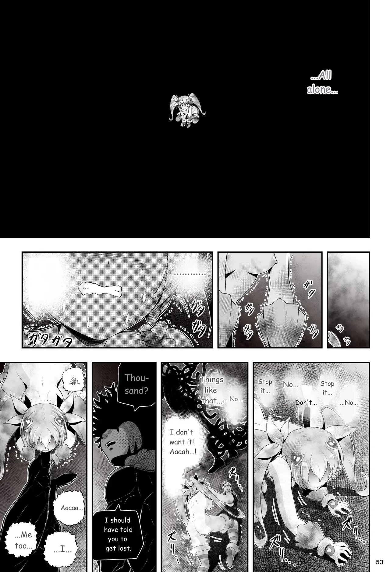 Magical Girl Shine Hearts - Chapter 3: Yu Under The Sun page 54