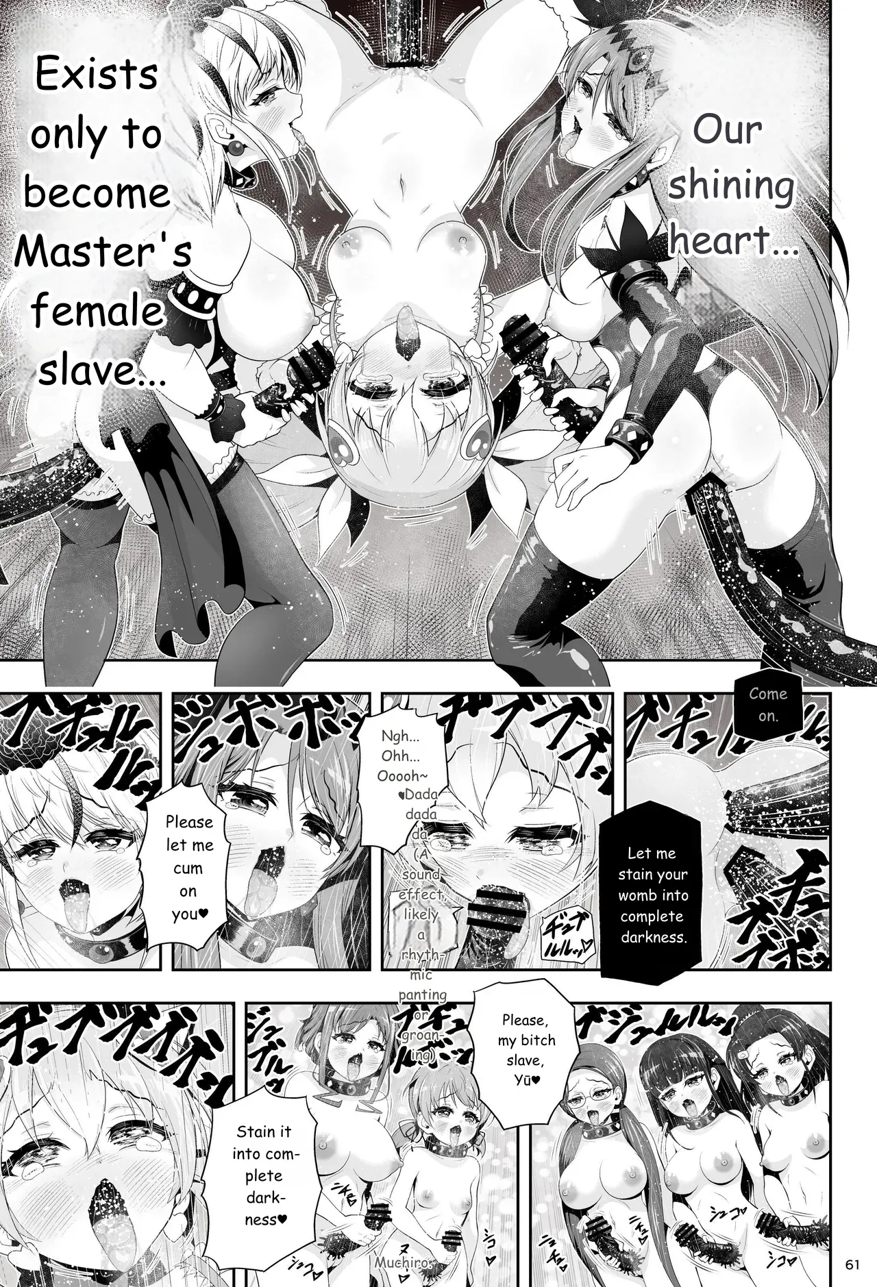 Magical Girl Shine Hearts - Chapter 3: Yu Under The Sun page 62