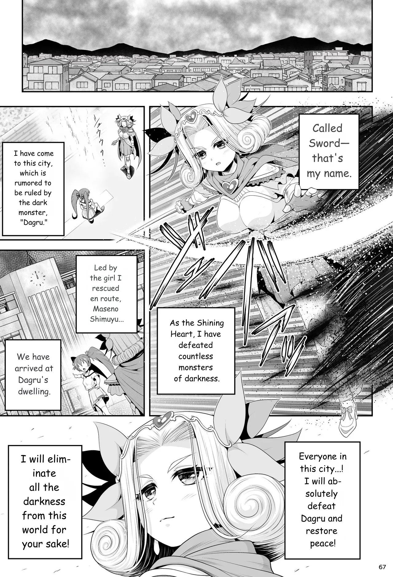 Magical Girl Shine Hearts - Chapter 3: Yu Under The Sun page 68