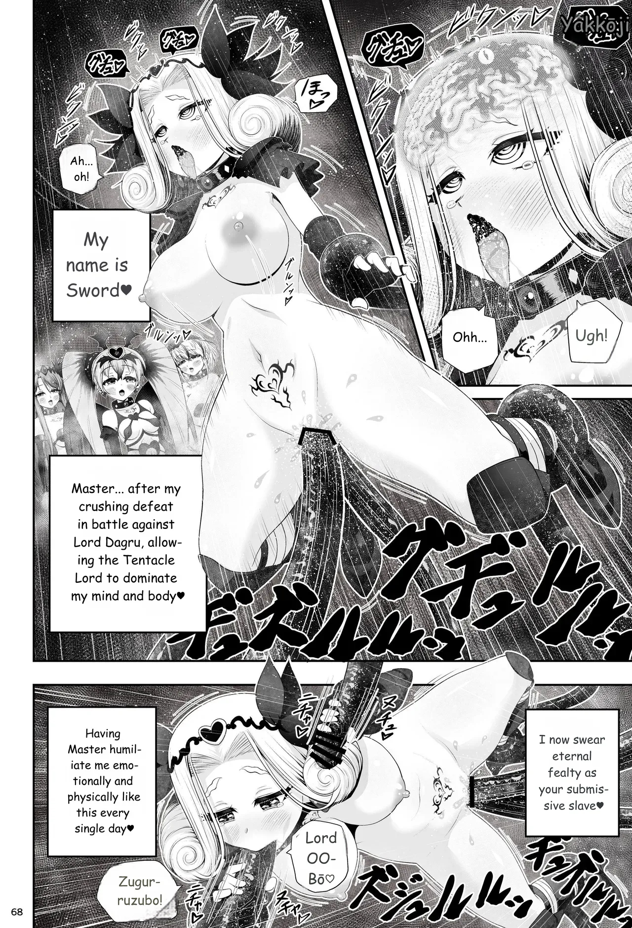 Magical Girl Shine Hearts - Chapter 3: Yu Under The Sun page 69