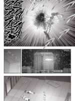 Magical Girl Shine Hearts - Chapter 3: Yu Under The Sun page 7