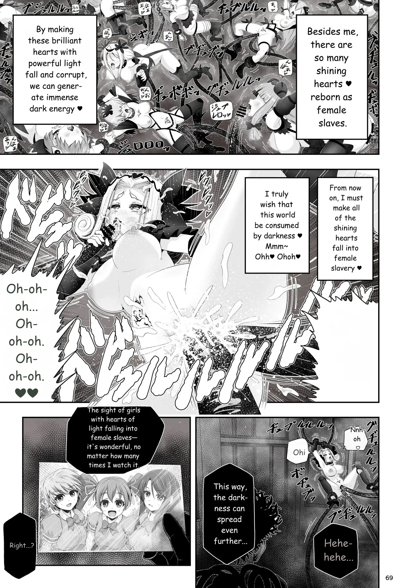 Magical Girl Shine Hearts - Chapter 3: Yu Under The Sun page 70